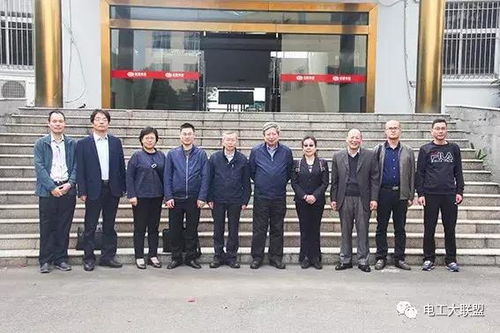 睿康文遠電纜與中國電工技術學會深化合作 共促電線電纜技術創新